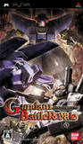 Gundam: Battle Royale (PlayStation Portable)